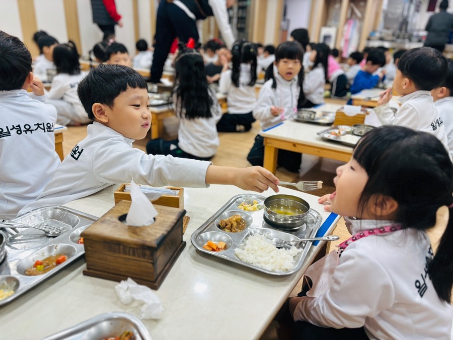 ♥지속 가능 가족 공동체 형성교육: 동생과 함께 하는 ...