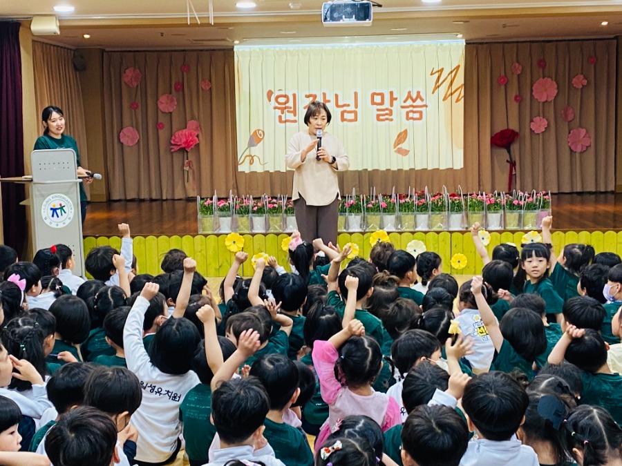 ♡스승의 날 - 선생님 감사합니다♡