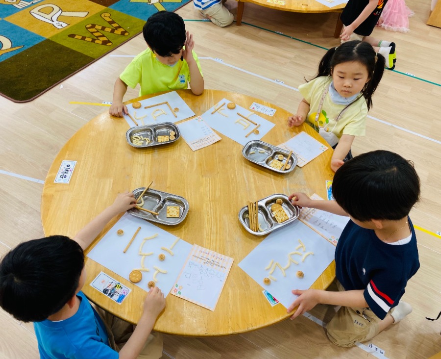 ♡문해력 이해교육♡ - 과자를 이용한 우리 가족 이름 ...