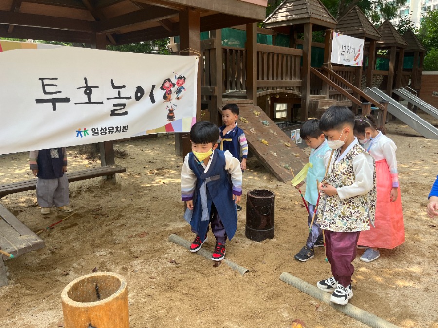 이야기 포토